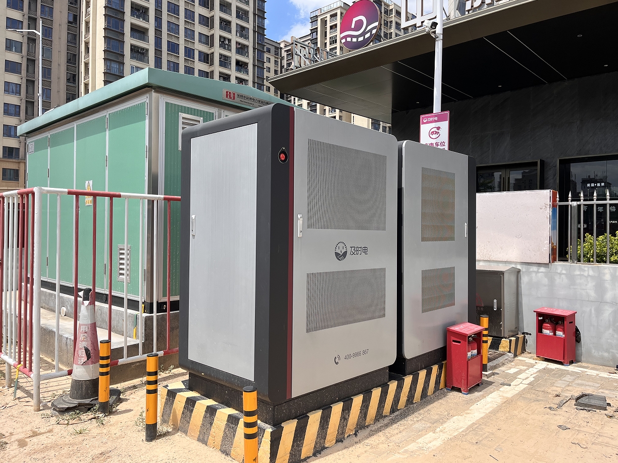 怎樣建一座及時電電動汽車充電站